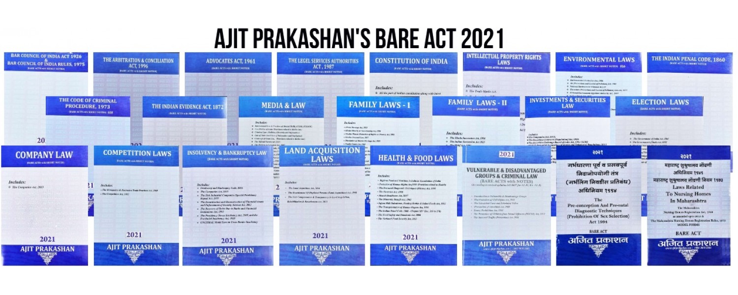 Ajit Prakashan Bare Act 2021